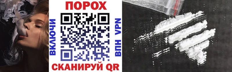 Amphetamine VHQ Сыктывкар