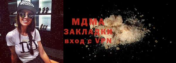 бошки Алексин