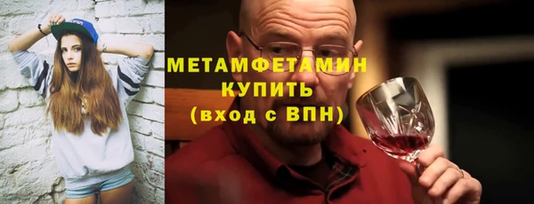 mix Елабуга