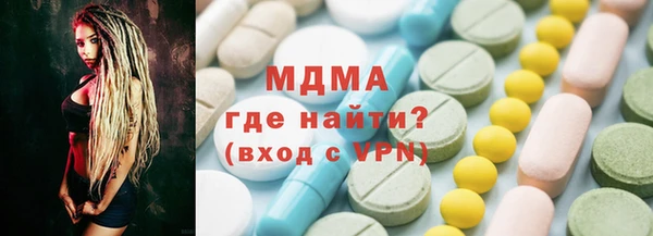 бошки Алексин