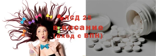 твердый Алексеевка
