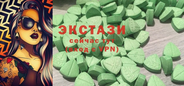 PSILOCYBIN Алзамай