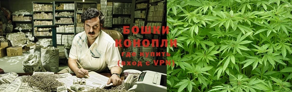 кристаллы Абаза
