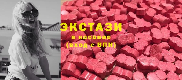 твердый Алексеевка