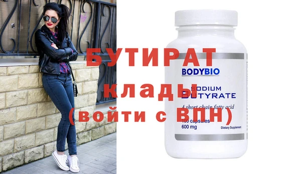 PSILOCYBIN Алзамай