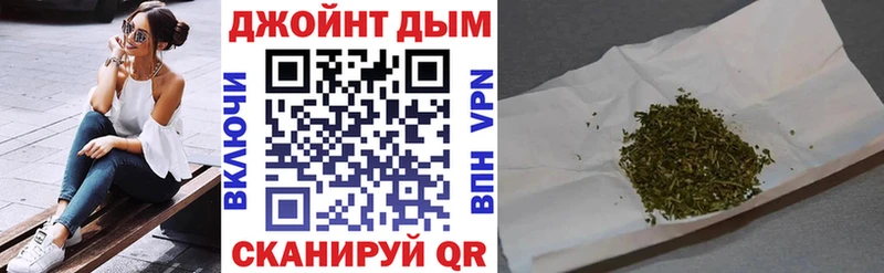 закладка Сыктывкар Бошки марихуана конопля
